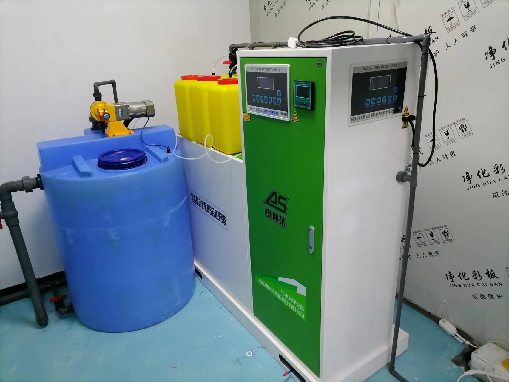 医院检验室污水处理设备 技术、管理与标准解析