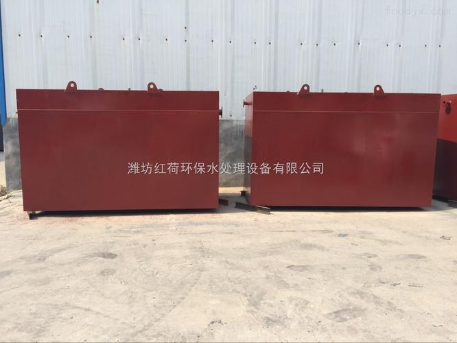 葫芦岛一体化污水处理设备工程案例